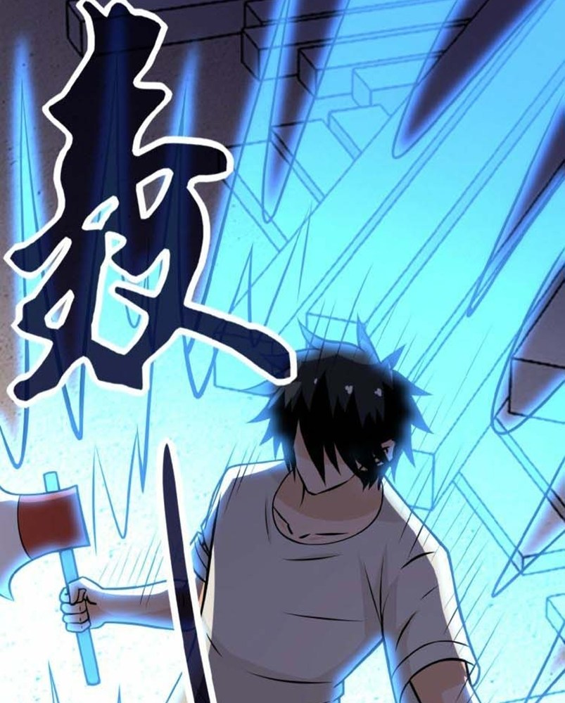 Super System Chapter 33 Gambar 10
